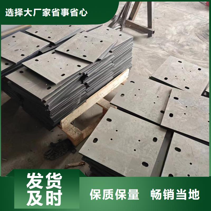 铝合金导轨355B分布式真正的源头厂家