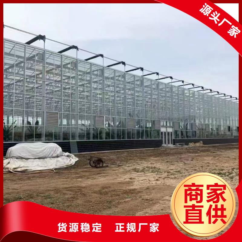 ​蓝莓避雨棚热镀锌安装老客户钟爱