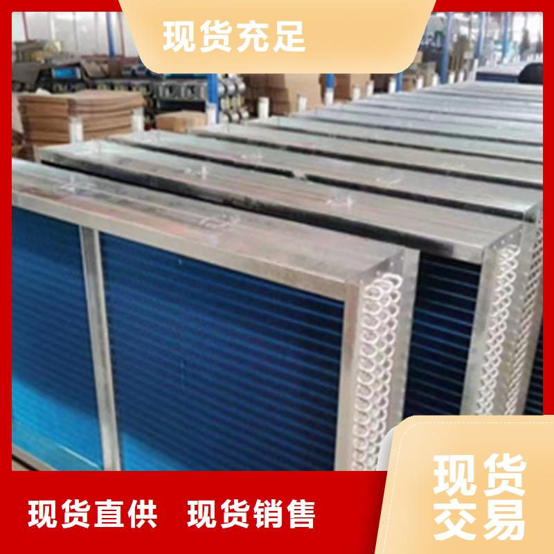 发动机散热器产品介绍服务周到