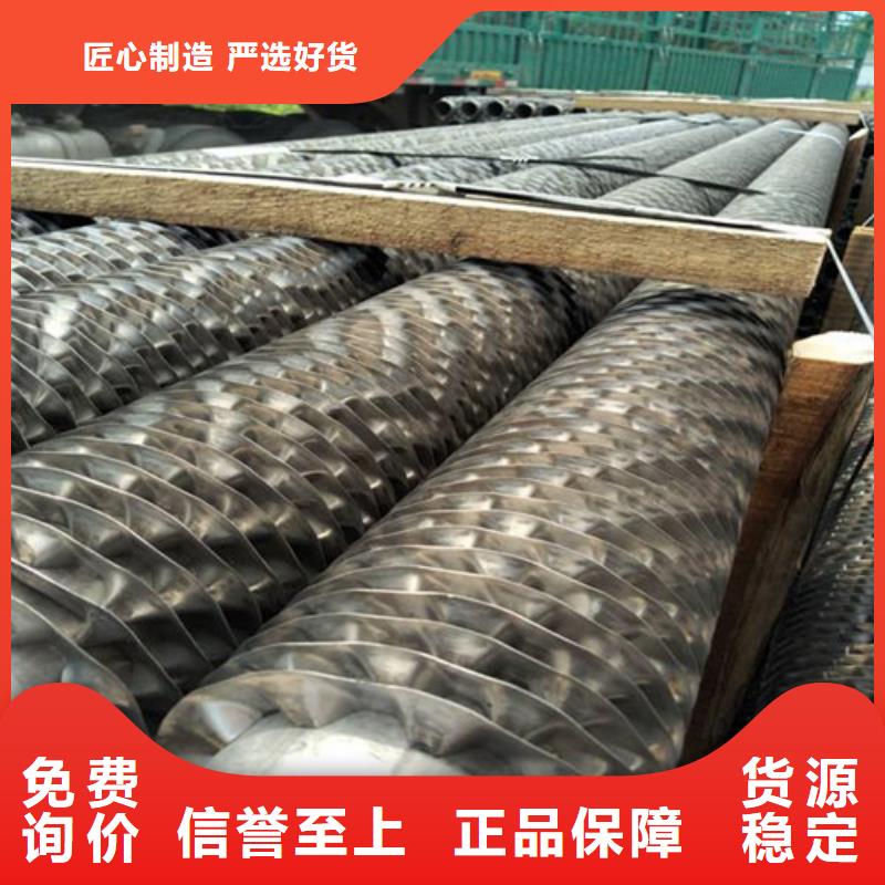 镀锌翅片管定制价格<当地>品牌