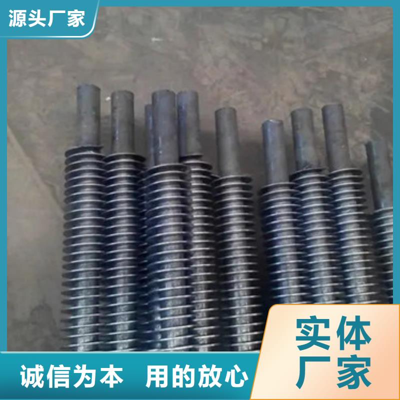 耐低温翅片管实拍展现