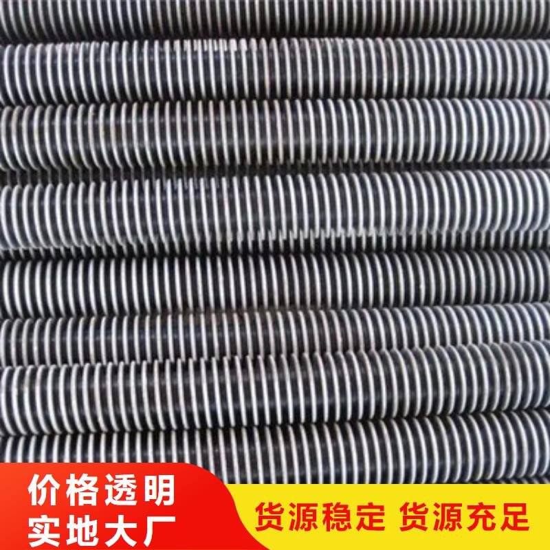 翅片管头机报价专业生产N年