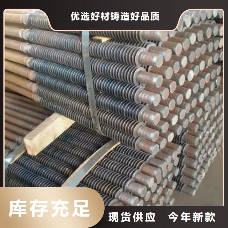 不锈钢翅片管出厂价格{本地}品牌