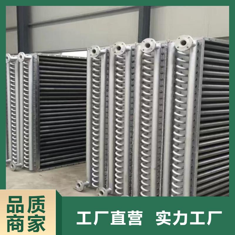 大型干燥塔换热器现货供应本地供应商
