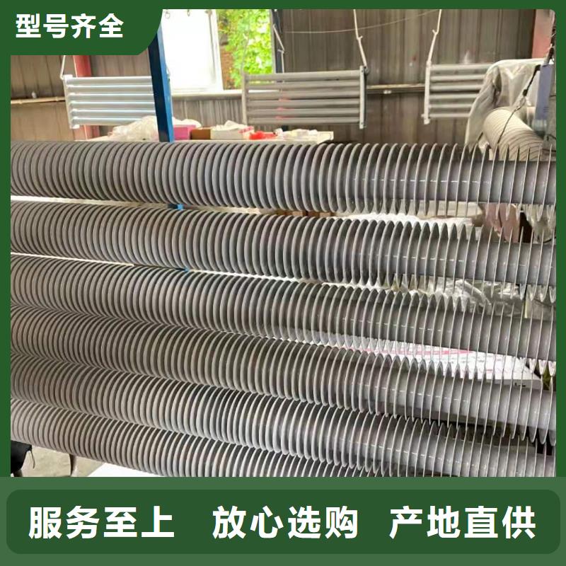 铜管铝翅片表冷器终身质保当地供应商