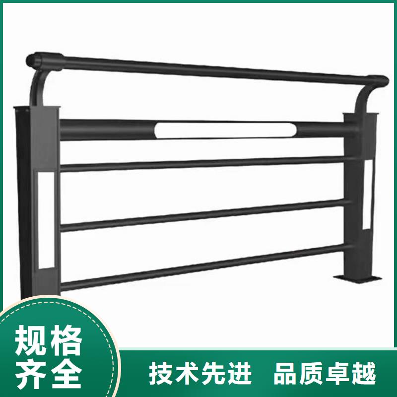 铝合金护栏按需定制河道景观护栏工厂现货供应