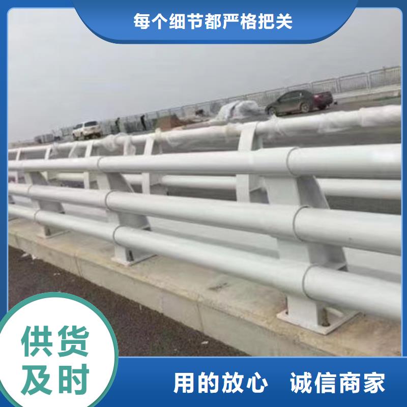 护栏防撞护栏专业生产N年核心技术