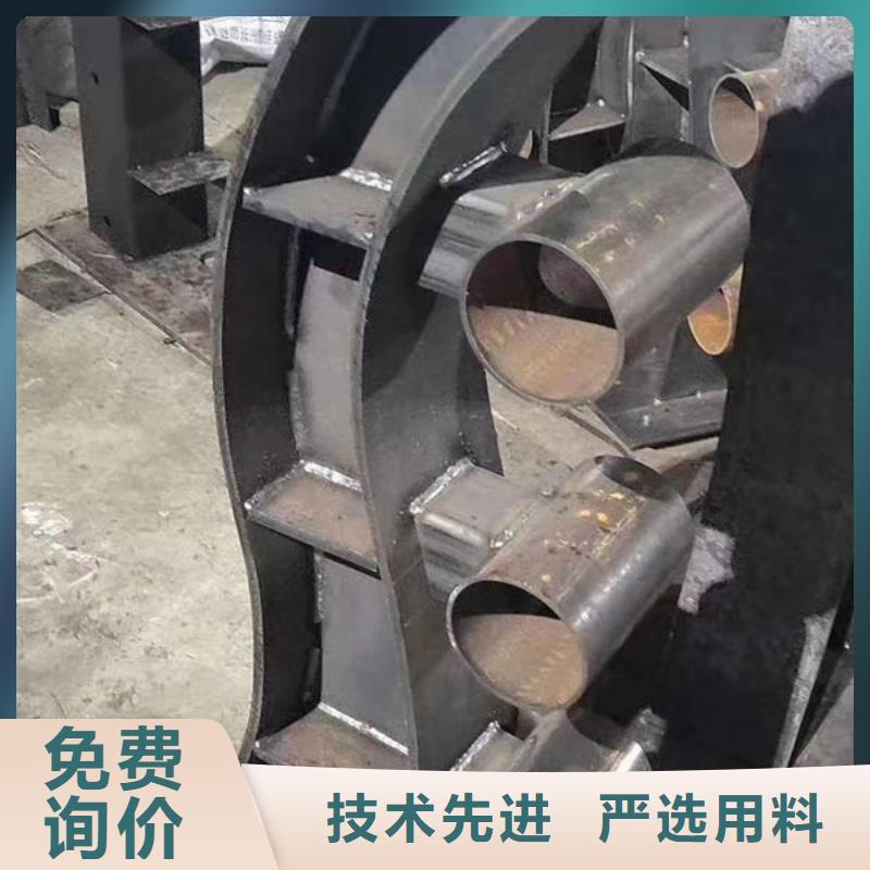 ​景观护栏安装景观护栏安装加工定制