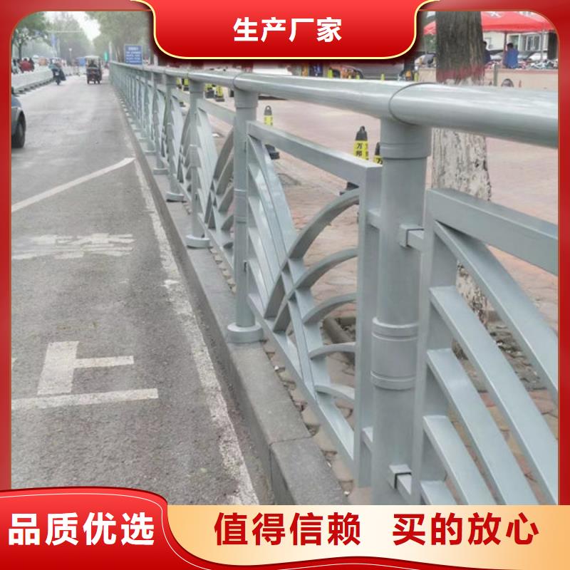 护栏园林景观护栏质量为本放心选购