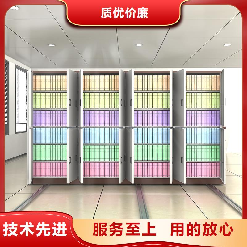 南京密集架维修价格合理西湖畔厂家当地生产厂家