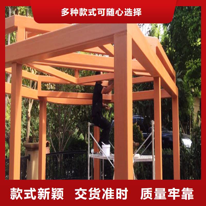 廊架木纹漆施工团队精致工艺