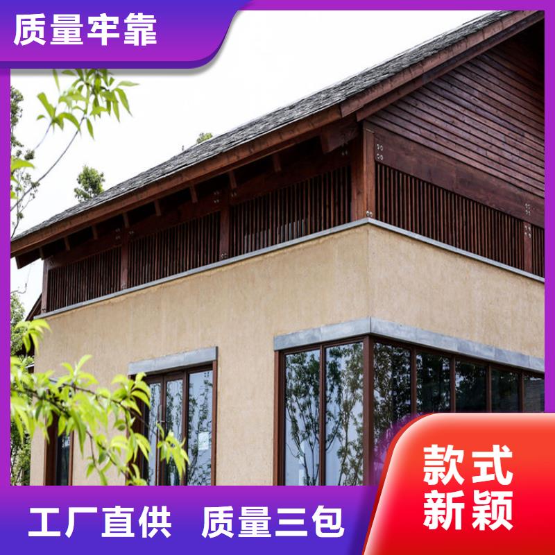 仿泥巴稻草漆定制施工质量保证现货直发