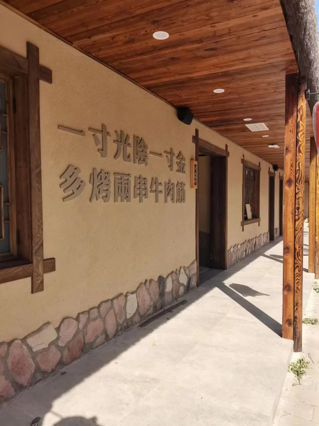 仿夯土肌理漆生产厂家，批发施工同城供应商