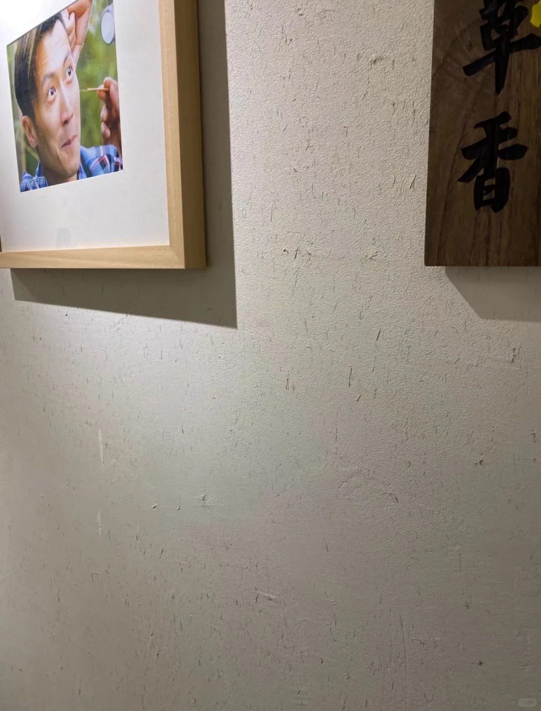 夯土艺术漆施工报价