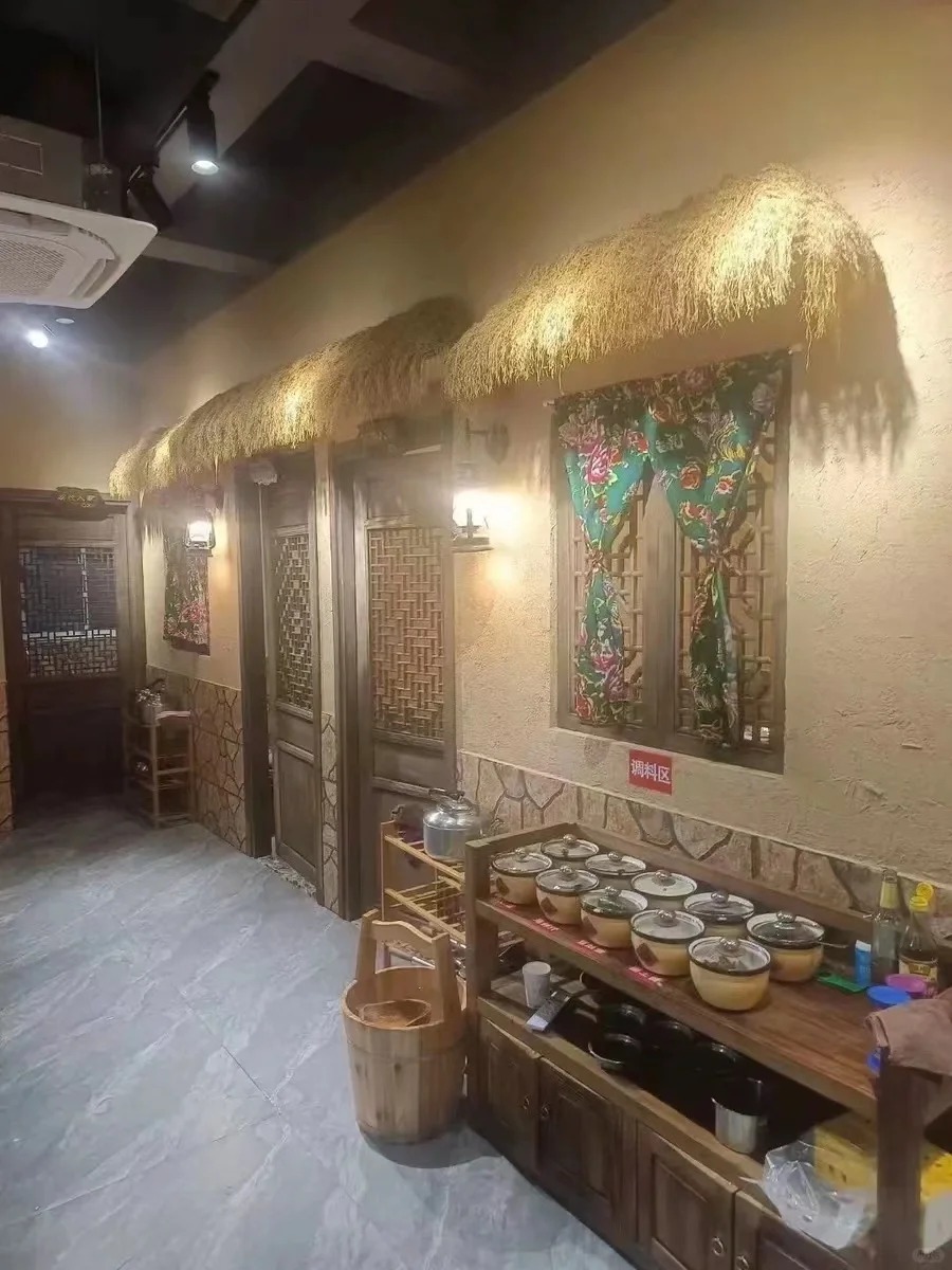 农家小院，乡村建设，民宿改造，稻草漆厂家定制
