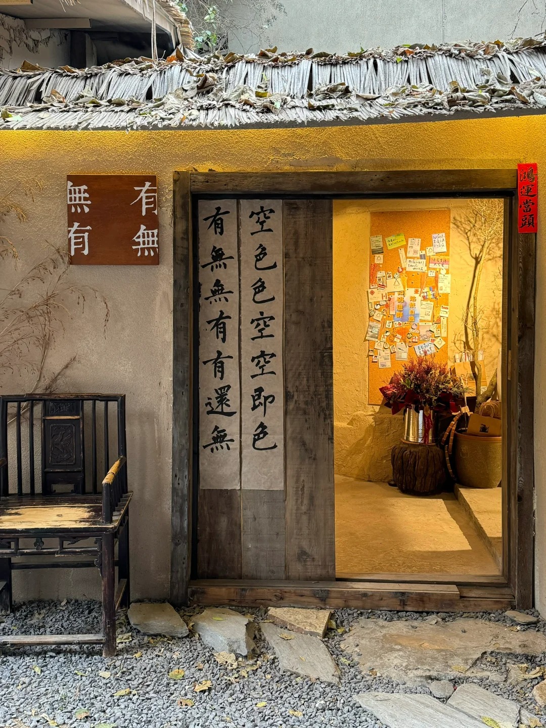 稻秸秆漆批发价格经久耐用