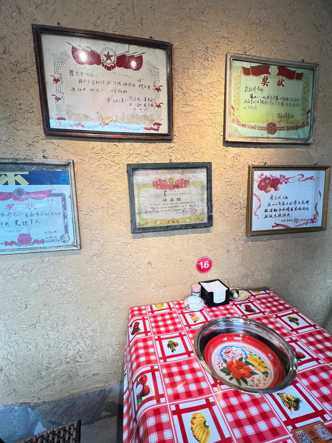 仿夯土稻草漆，艺术涂料厂家，农家小院改造，仿夯土肌理漆源头厂家