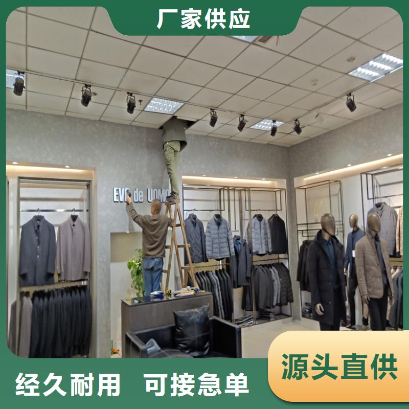 高光马来漆效果图本地厂家