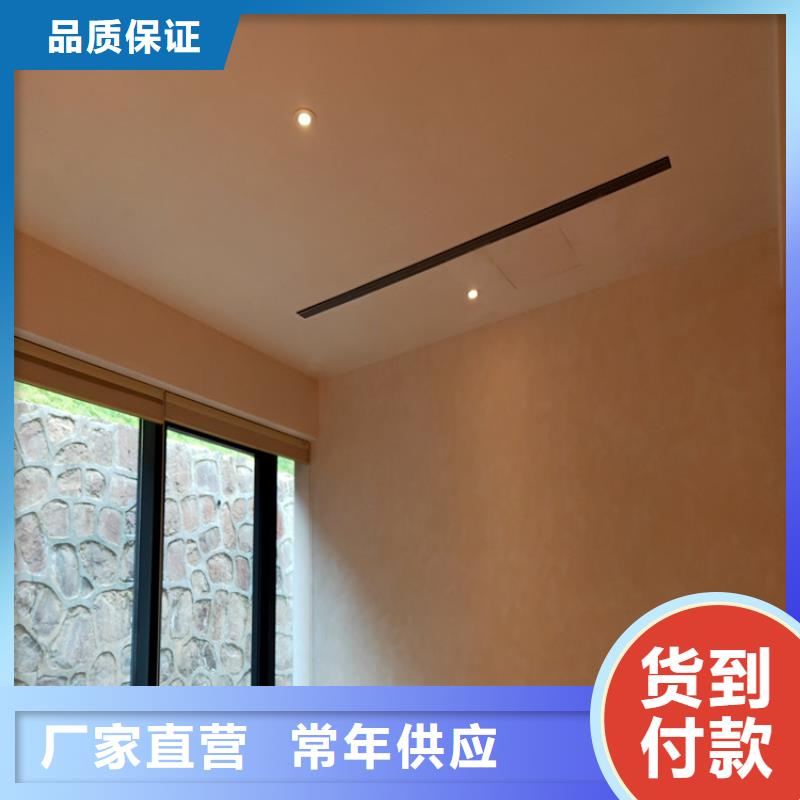 哑光马来漆人工价格卓越品质保障