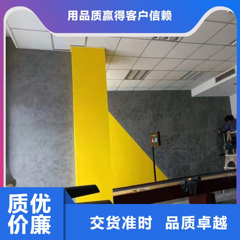马来漆材料价格源厂直接供货