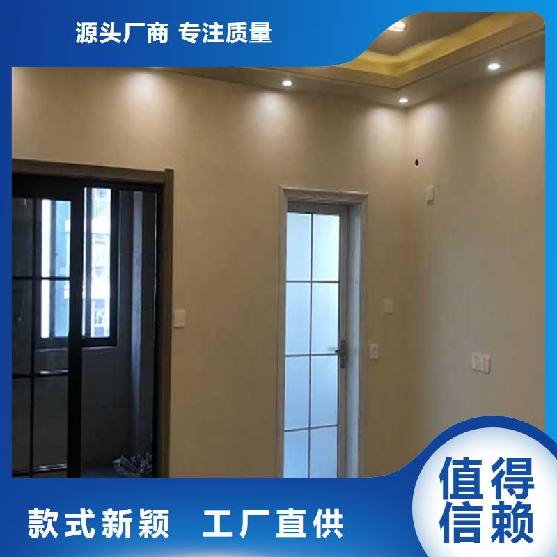 马莱漆供货商可放心采购