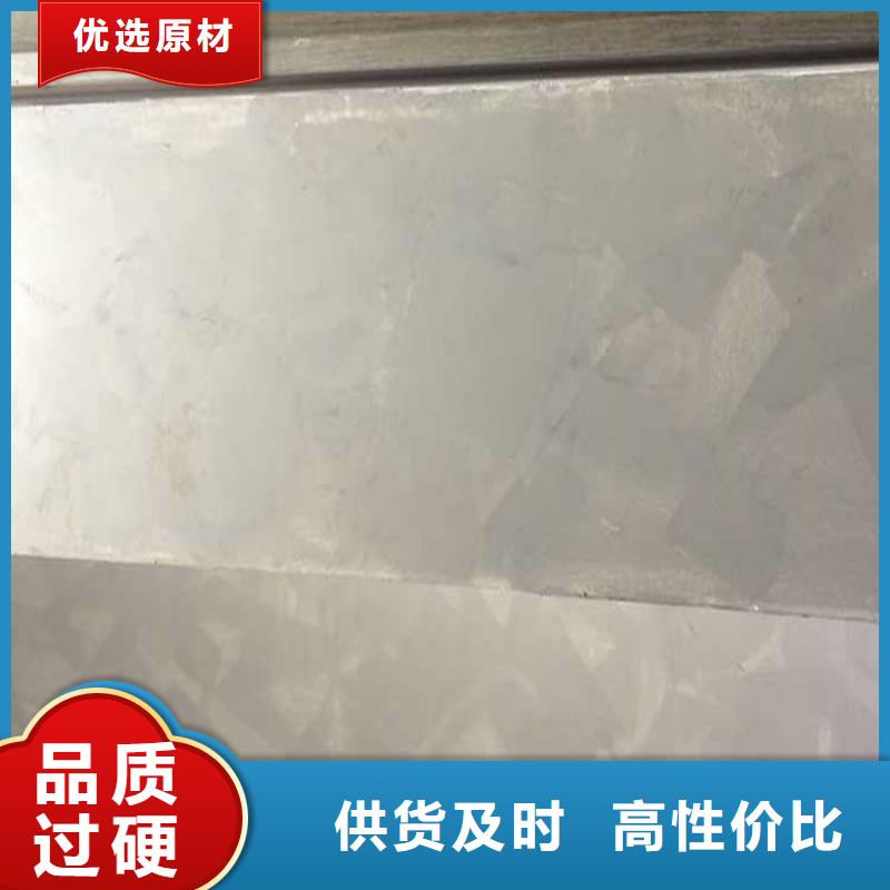高光马来漆施工过程大厂家实力看得见