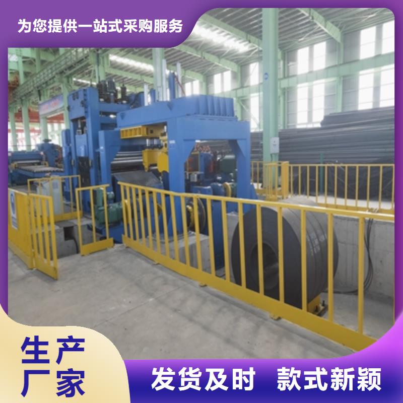 BST900L高强度板价格同城供应商