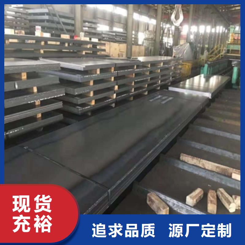 QSTE340TM热轧酸洗板近期行情同城品牌
