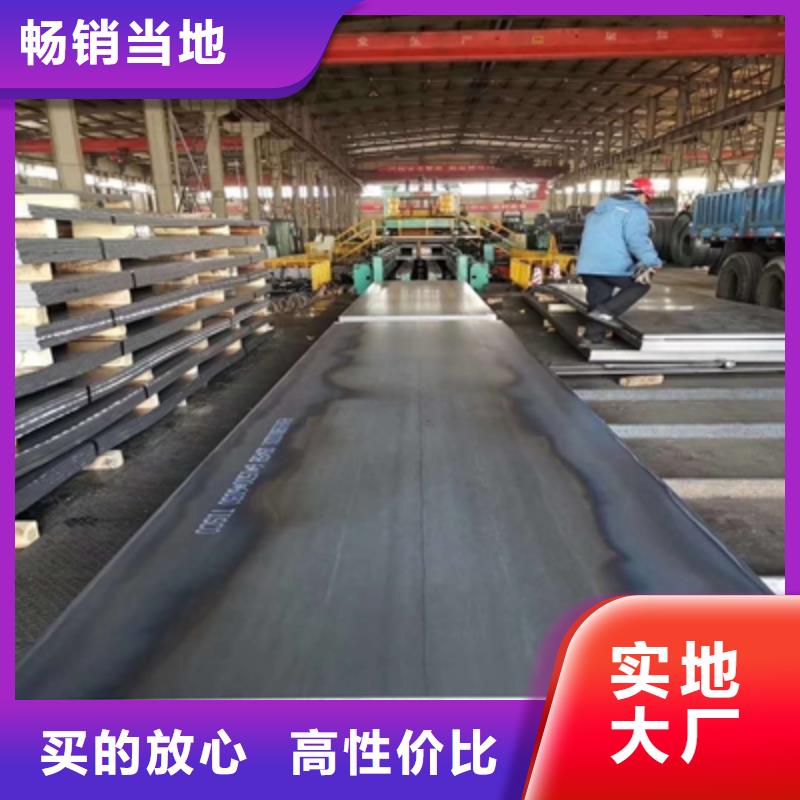 B980LE高强板厂家直销用心做好每一件产品