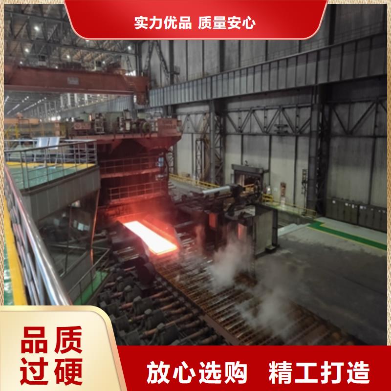 NM500耐磨板采购价格一个起售