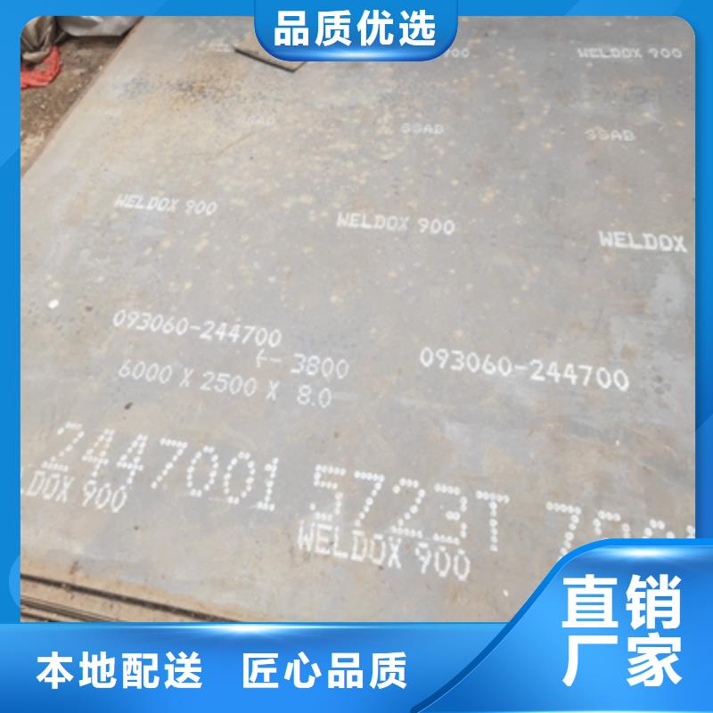 2025当天发货#AH60B高强度板#大量库存品质保障售后无忧