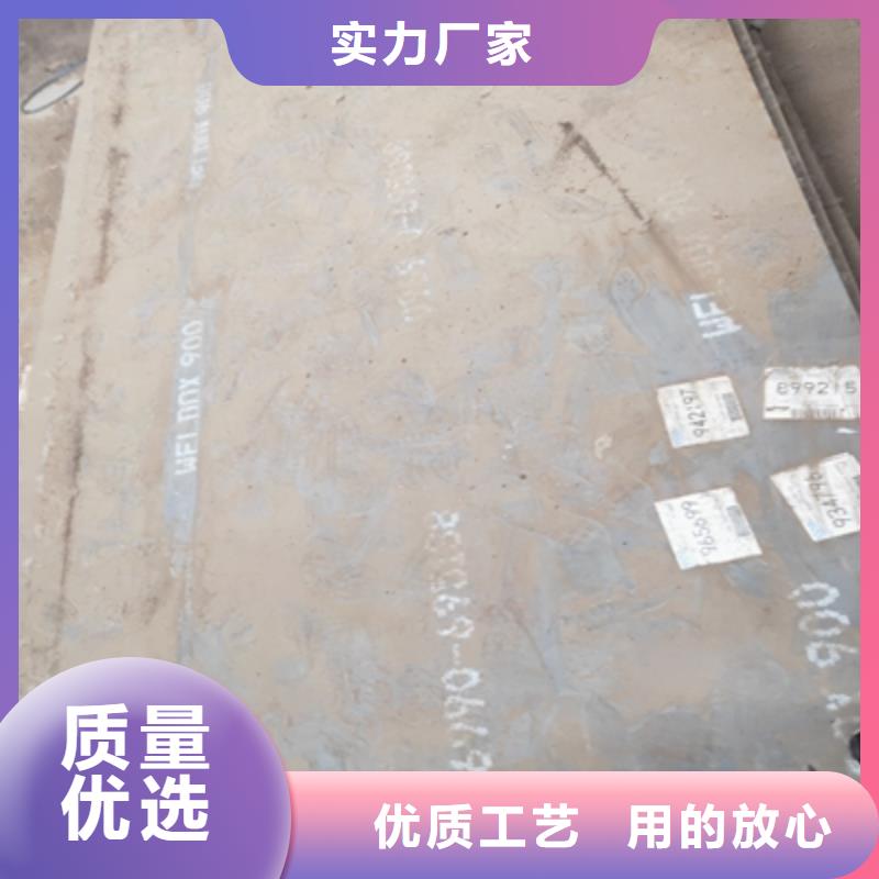 Q390D高强度钢板现货报价厂家品控严格
