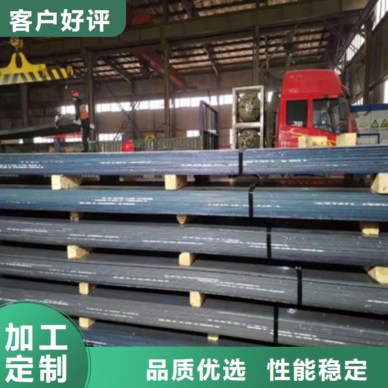 Q390D高强钢板现货价格质量无忧