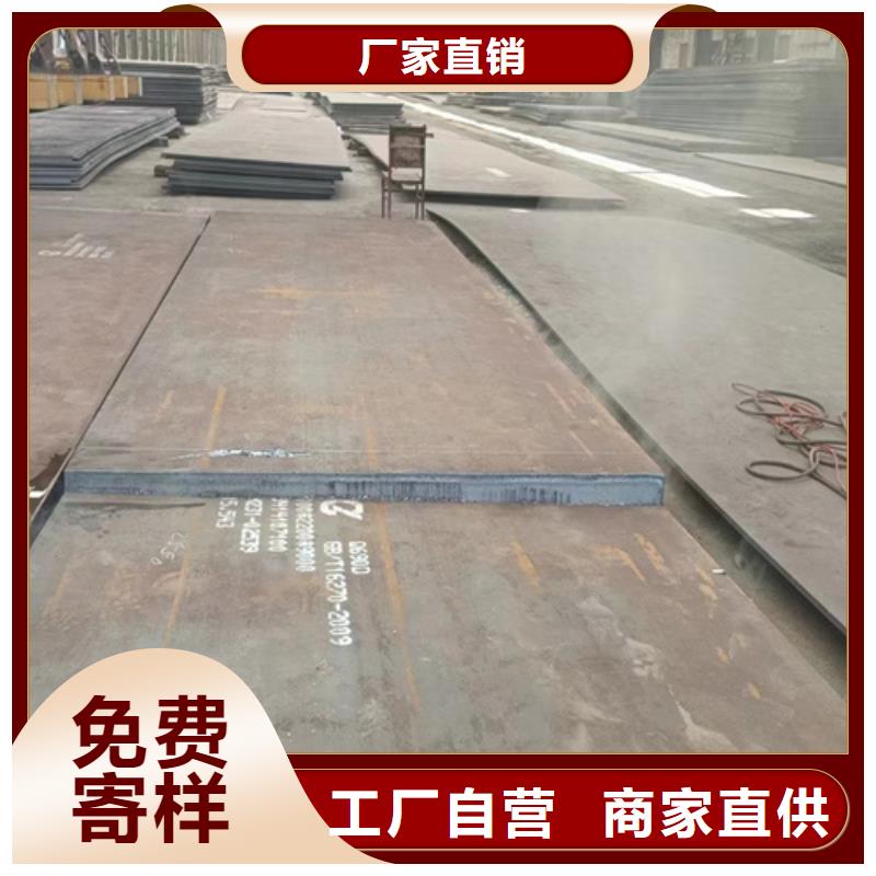 Q355E钢板经销商厂家直销大量现货