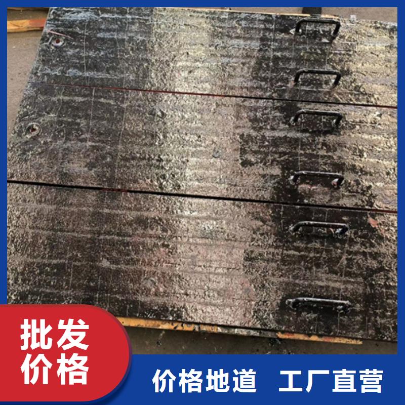 6+4堆焊耐磨板生产厂家[当地]生产商