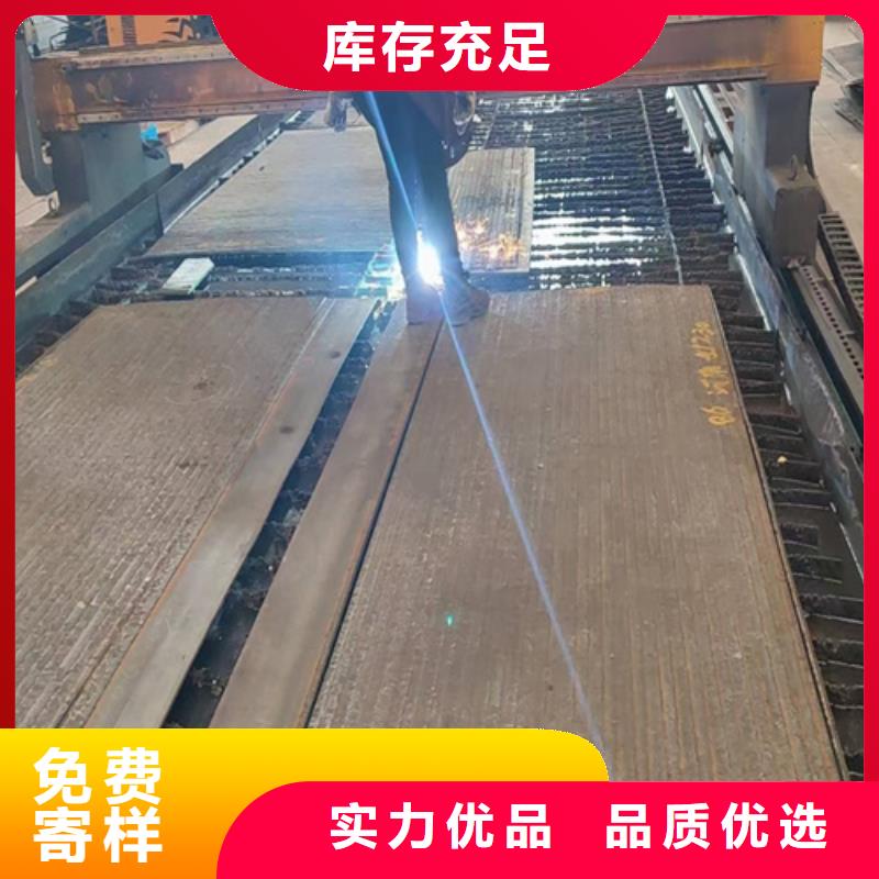 14+10复合耐磨板生产厂家不只是质量好