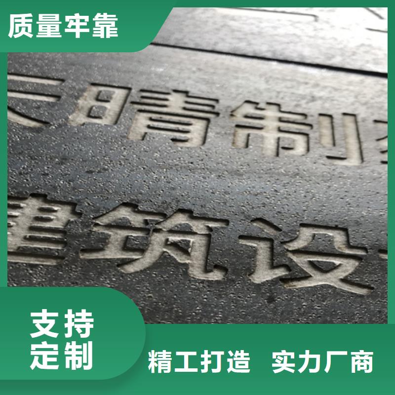 Q355耐候钢板桥梁预埋件加工质保一年