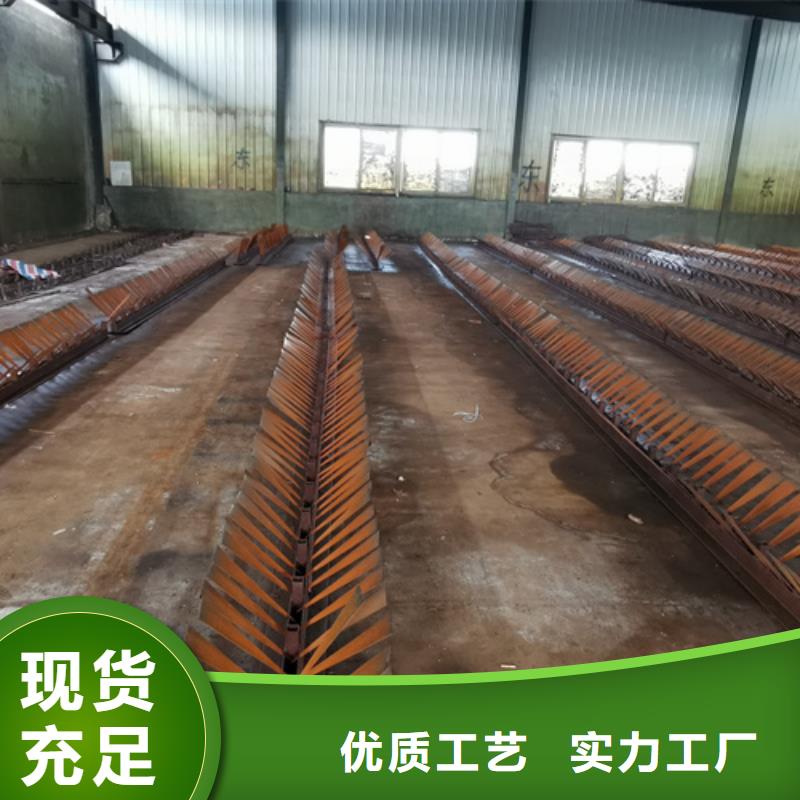 耐候钢板_锰13钢板厂家现货供应<本地>经销商