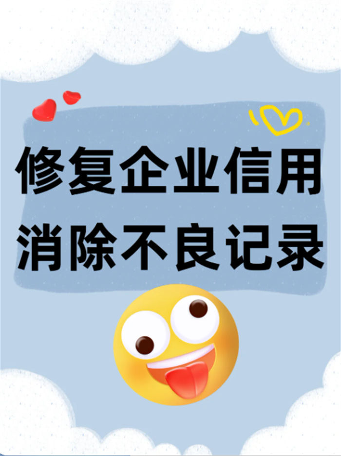 如何限高令的记录呢苹果怎么设置