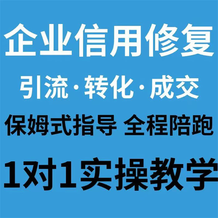 纳税信用等级评定的好处