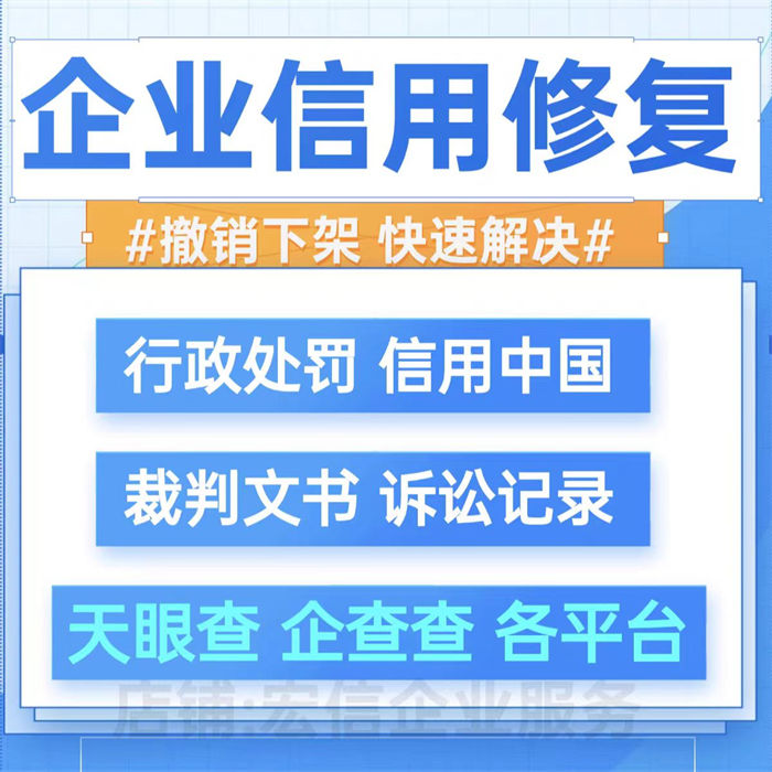 形式判决书撤销啥意思呀怎么呢法律规定多少条
