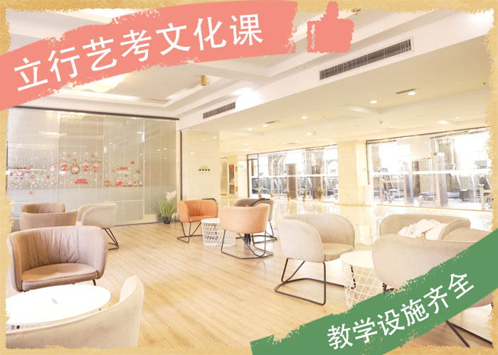 高考复读白天班视频-高考复读白天班-辽宁省锦州市古塔|凌河|辽阳|阜新|葫芦岛|盘锦|鞍山|本溪|丹东周边制造商