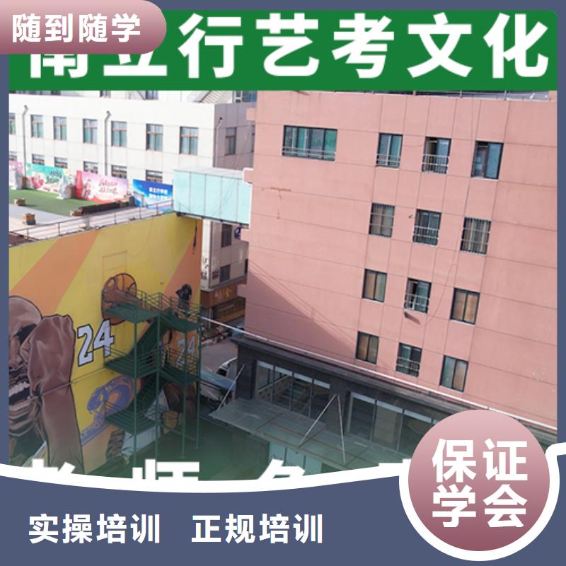 一年学费音乐生文化课辅导集训{当地}制造商