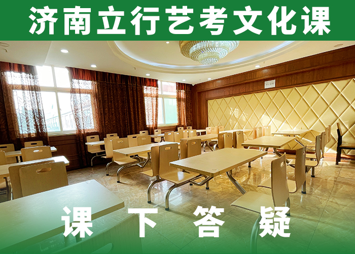 高考复读白天班视频-高考复读白天班|湘潭市|雨湖|韶山|益阳|长沙|张家界|株洲|郴州