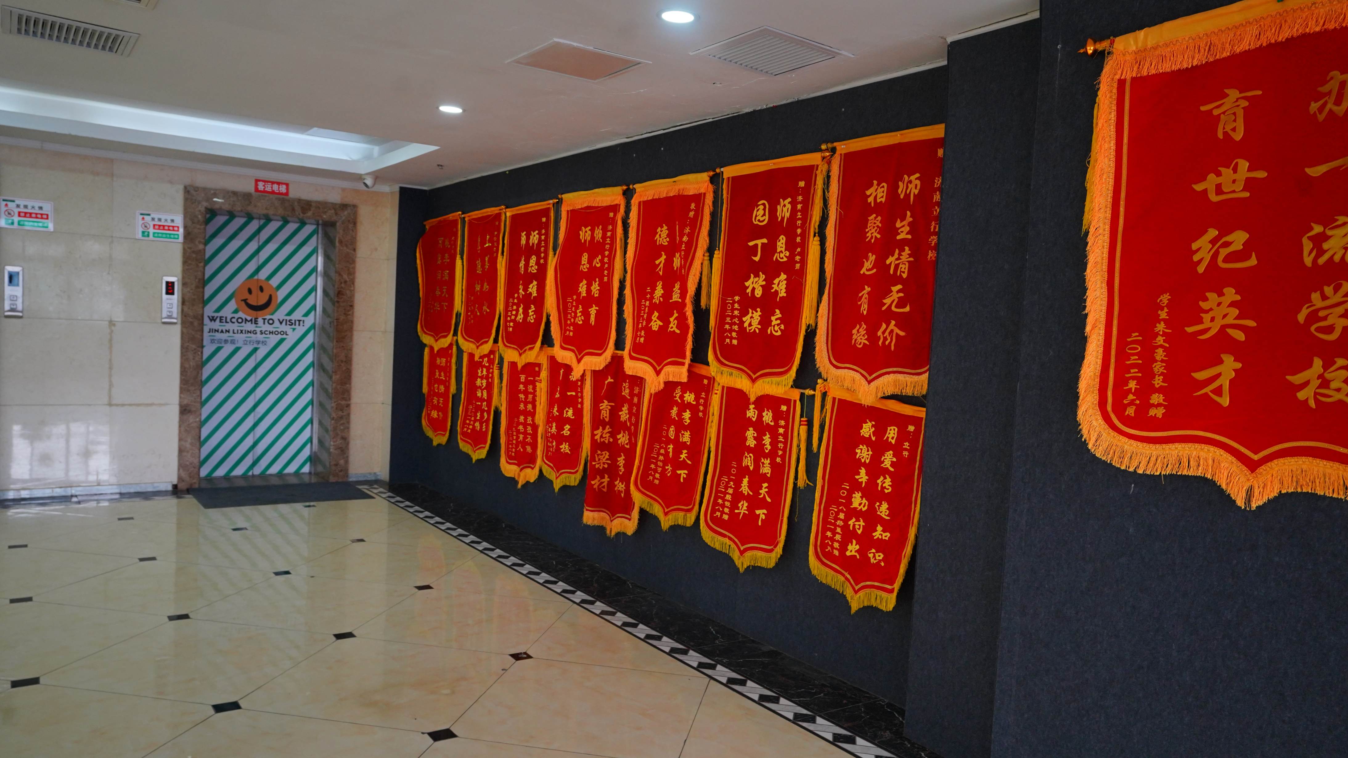 高中暑假班高考志愿一对一指导全程实操
