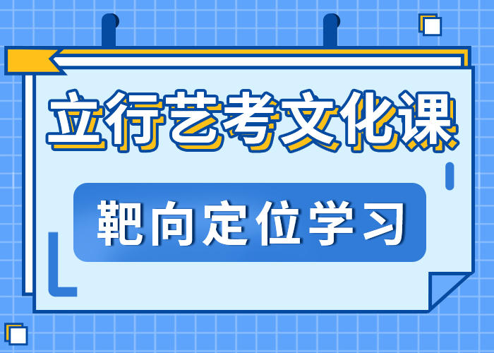 高考复读白天班视频-高考复读白天班|河南省鹤壁市|山城|淇滨|洛阳|三门峡|平顶山|濮阳|漯河|焦作