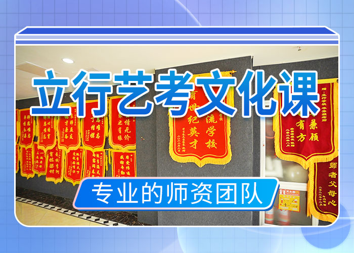高考复读白天班视频-高考复读白天班-内蒙古乌兰察布市赤峰|包头|呼和浩特|阿拉善本地厂家