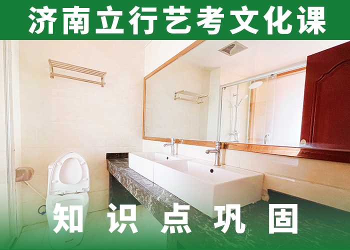 高考复读白天班视频-果洛市高考复读白天班-(该地)可服务区域西宁|海西|海南|海东