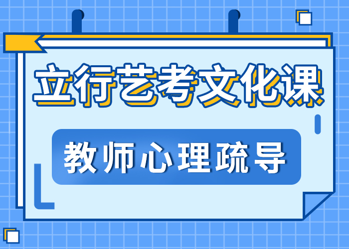 高考复读白天班视频-高考复读白天班_河北省秦皇岛市市场覆盖卢龙|海港|张家口|保定|沧州|廊坊|唐山等