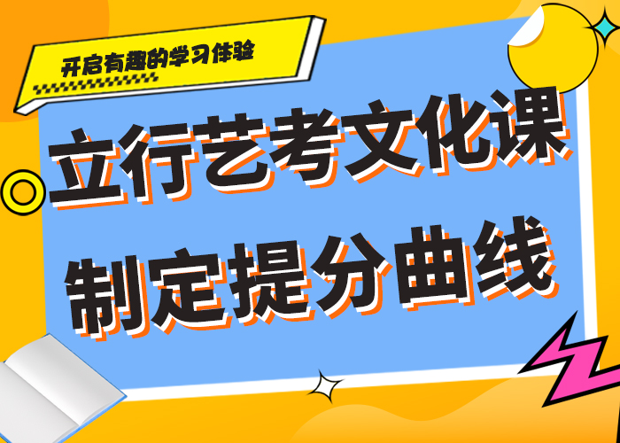 高考复读白天班视频-果洛市高考复读白天班-(该地)可服务区域西宁|海西|海南|海东